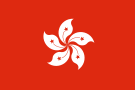 Hongkong